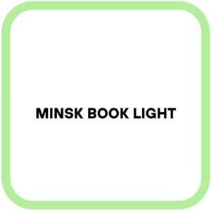 Minsk Book Light